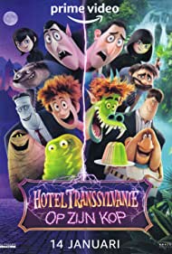 Hotel Transylvania: Transformania Soundtrack